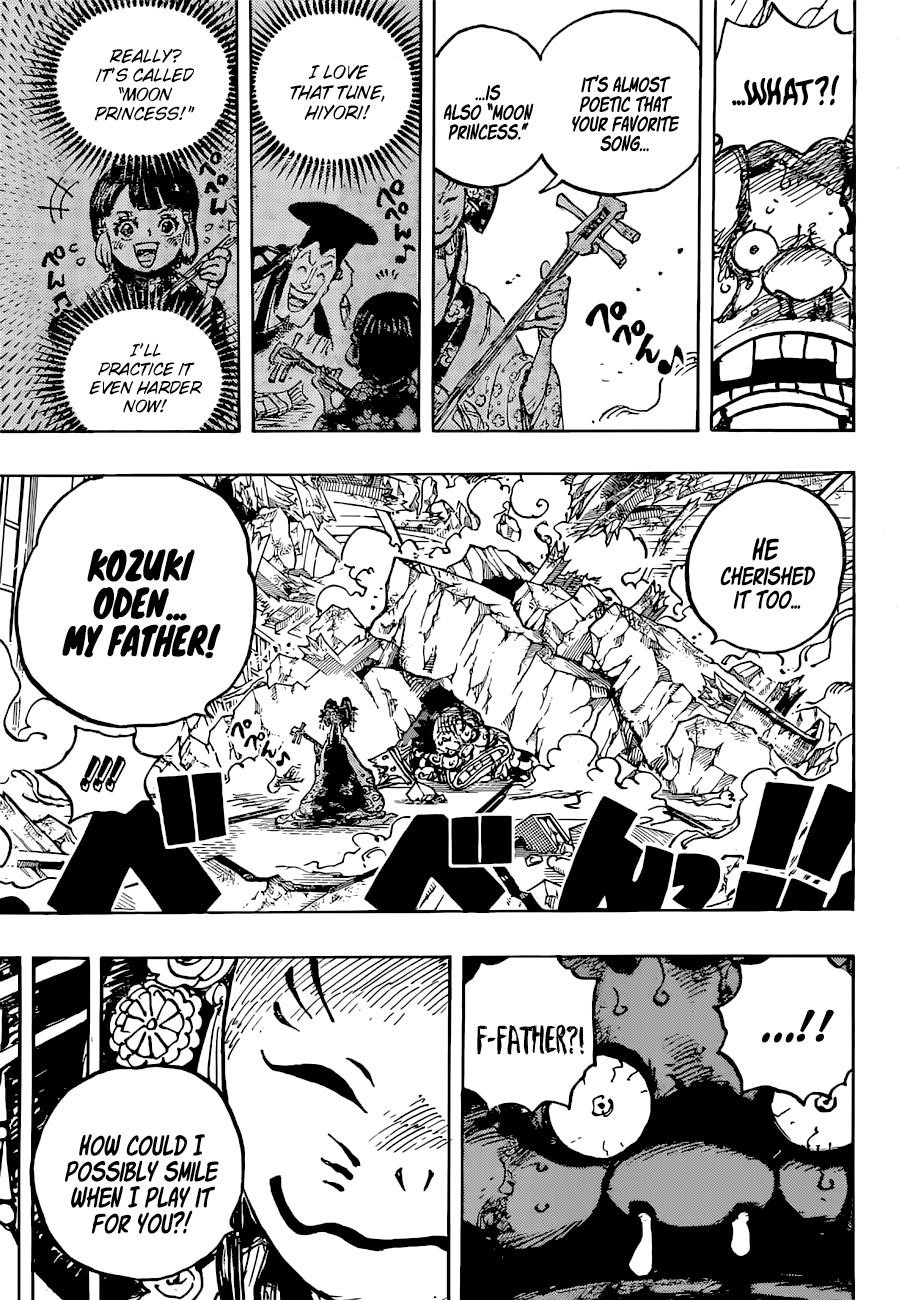 One Piece Chapter 1041 - Page 7 in English