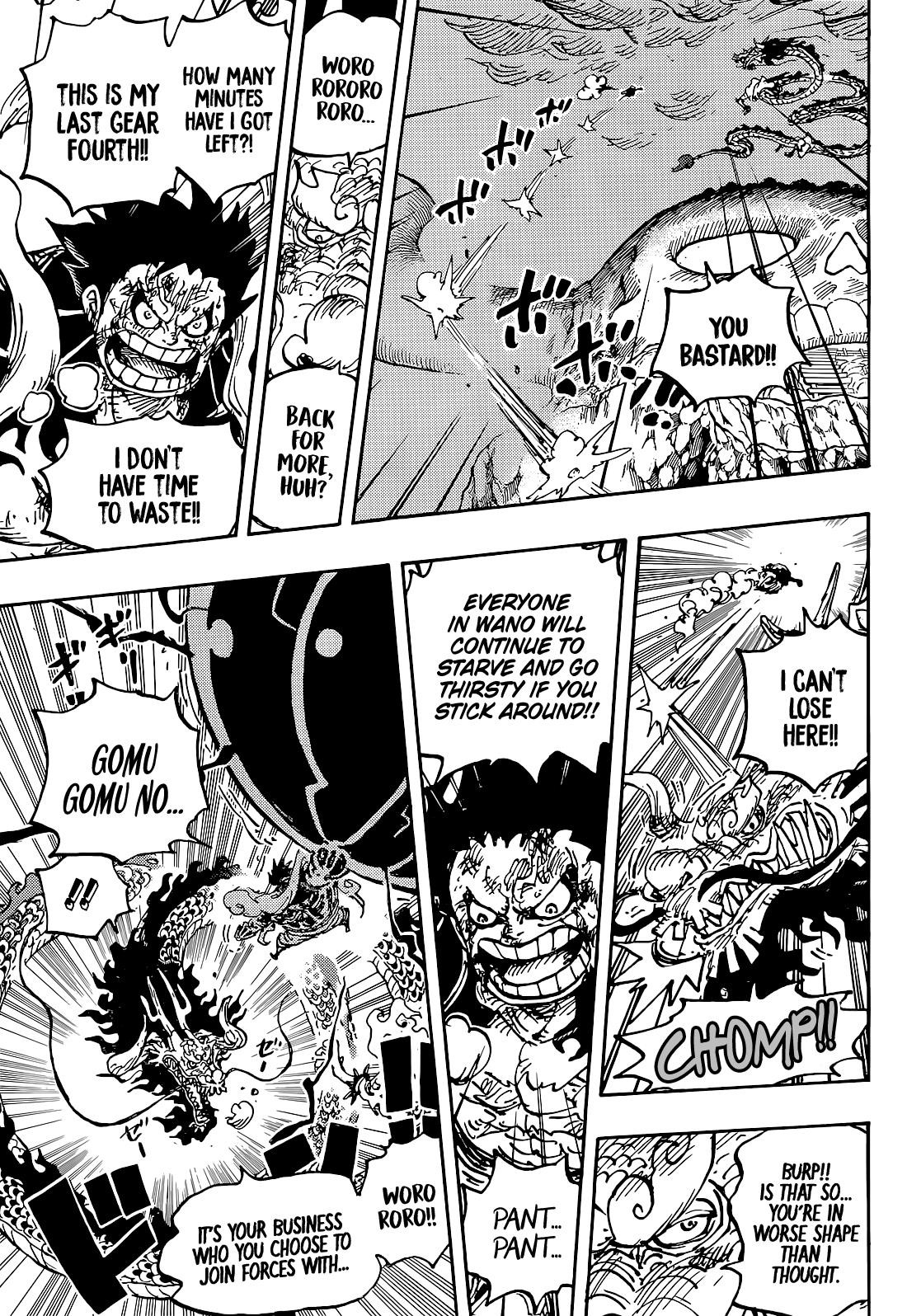 One Piece Chapter 1042 - Page 10 in English