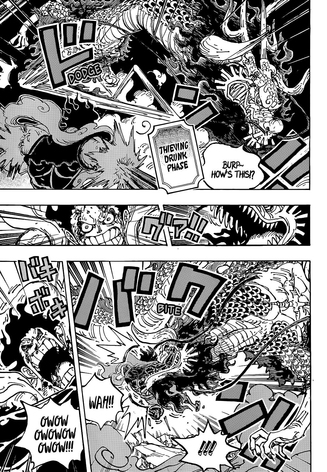 One Piece Chapter 1042 - Page 7 in English