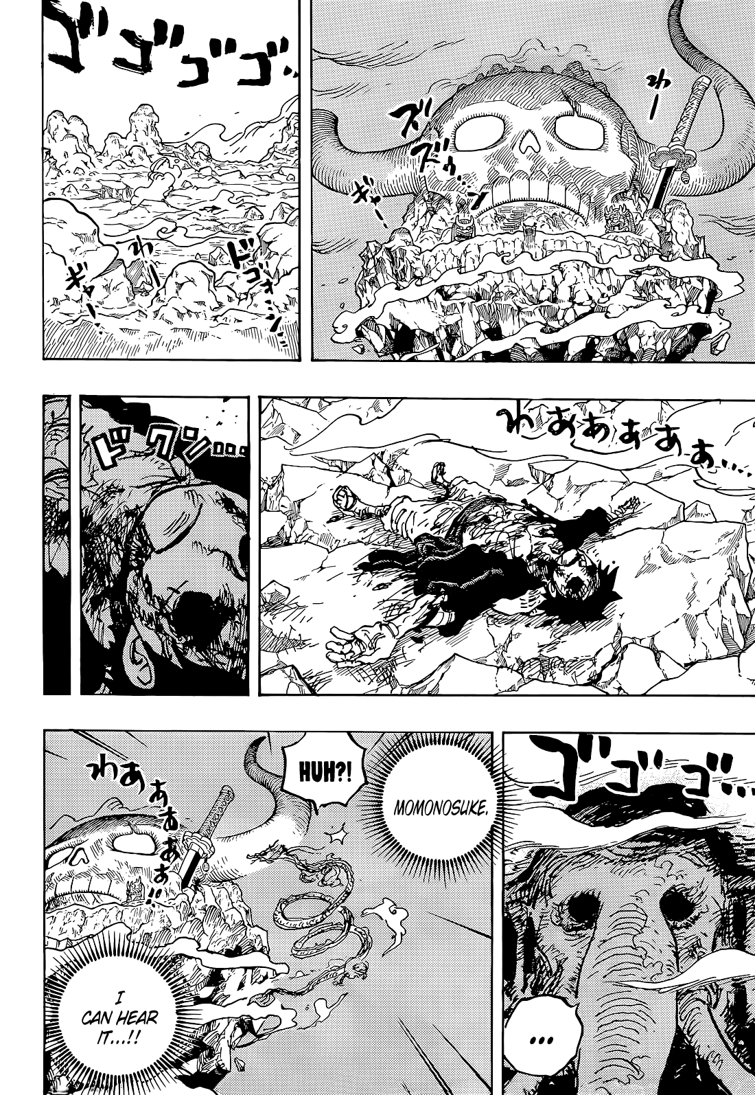 One Piece Chapter 1043 - Page 14 in English
