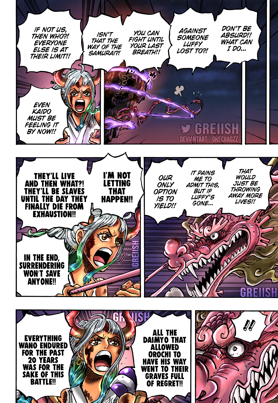 One Piece Chapter 1043 - Page 17 in English