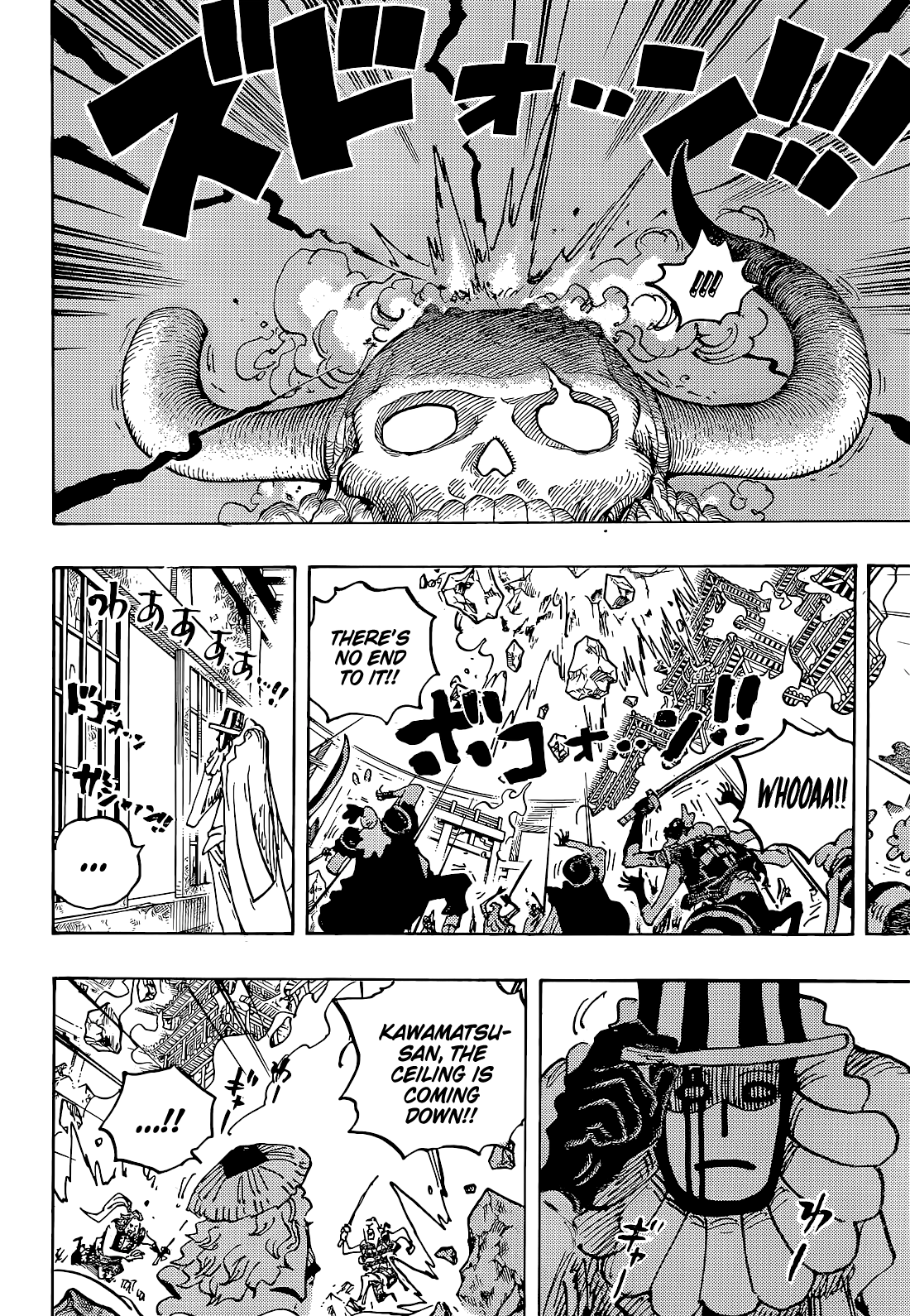 One Piece Chapter 1043 - Page 5 in English