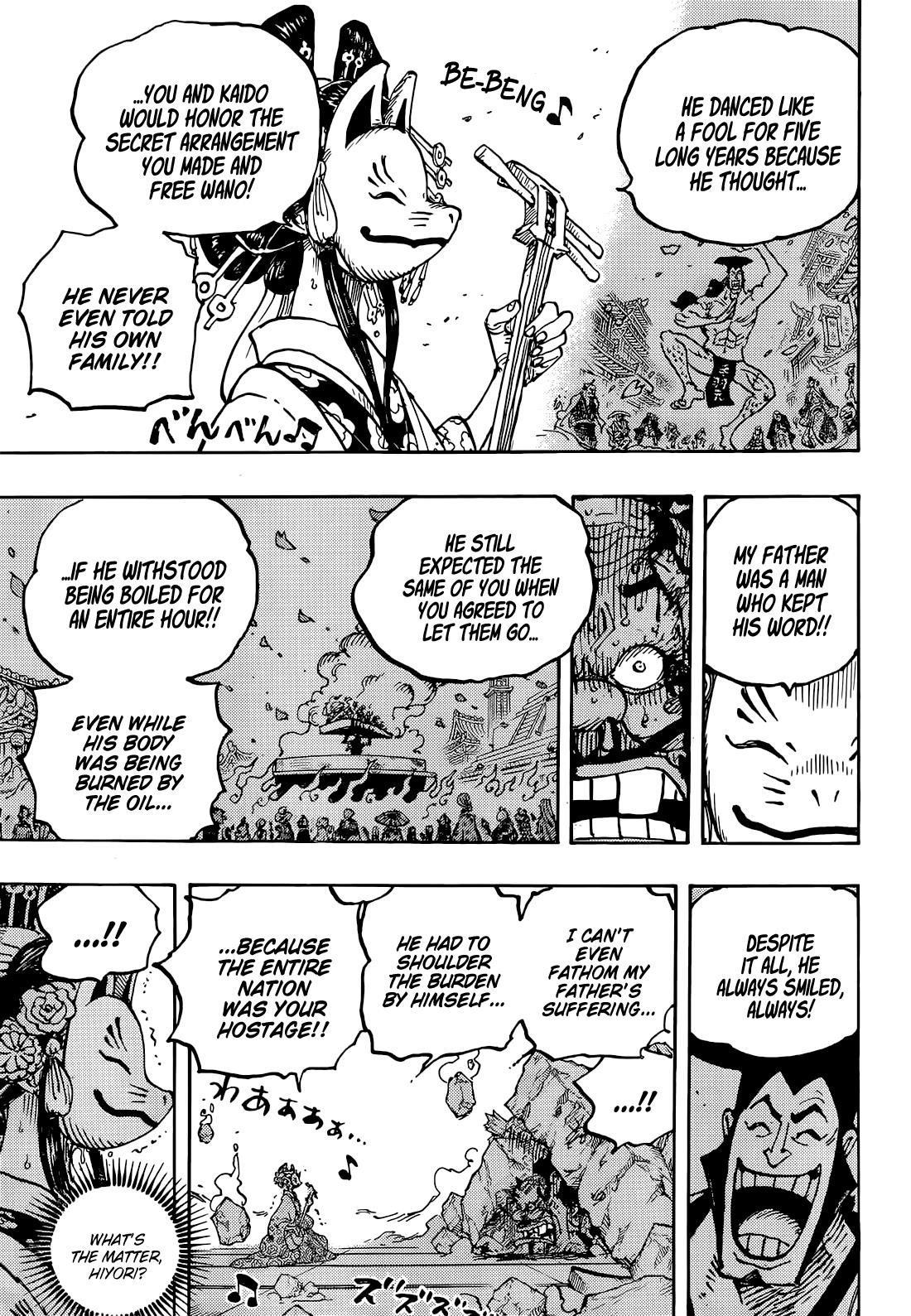 One Piece Chapter 1044 - Page 6 in English