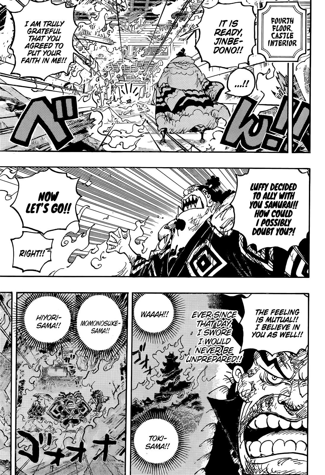 One Piece Chapter 1046 - Page 10 in English