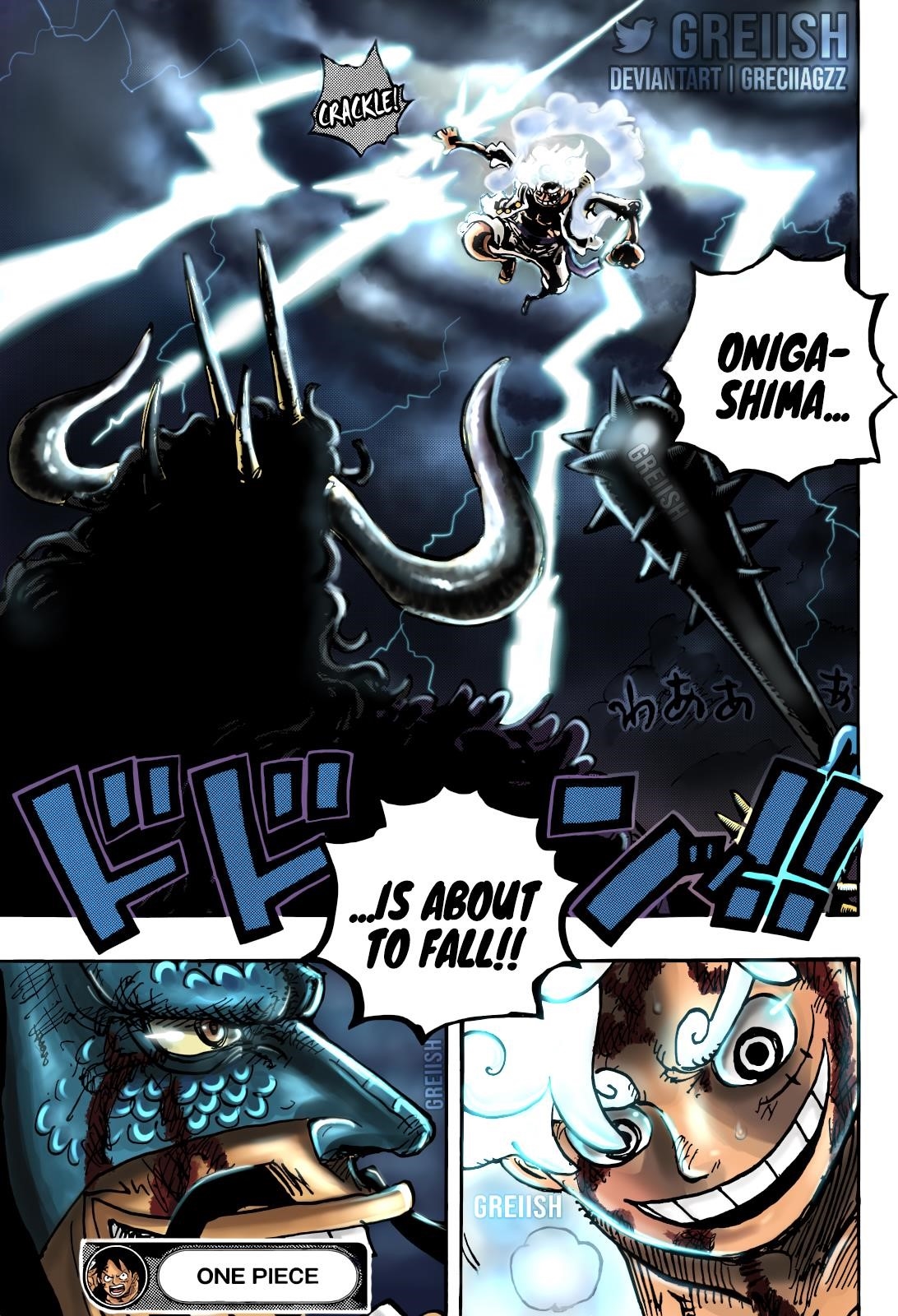 One Piece Chapter 1046 - Page 17 in English