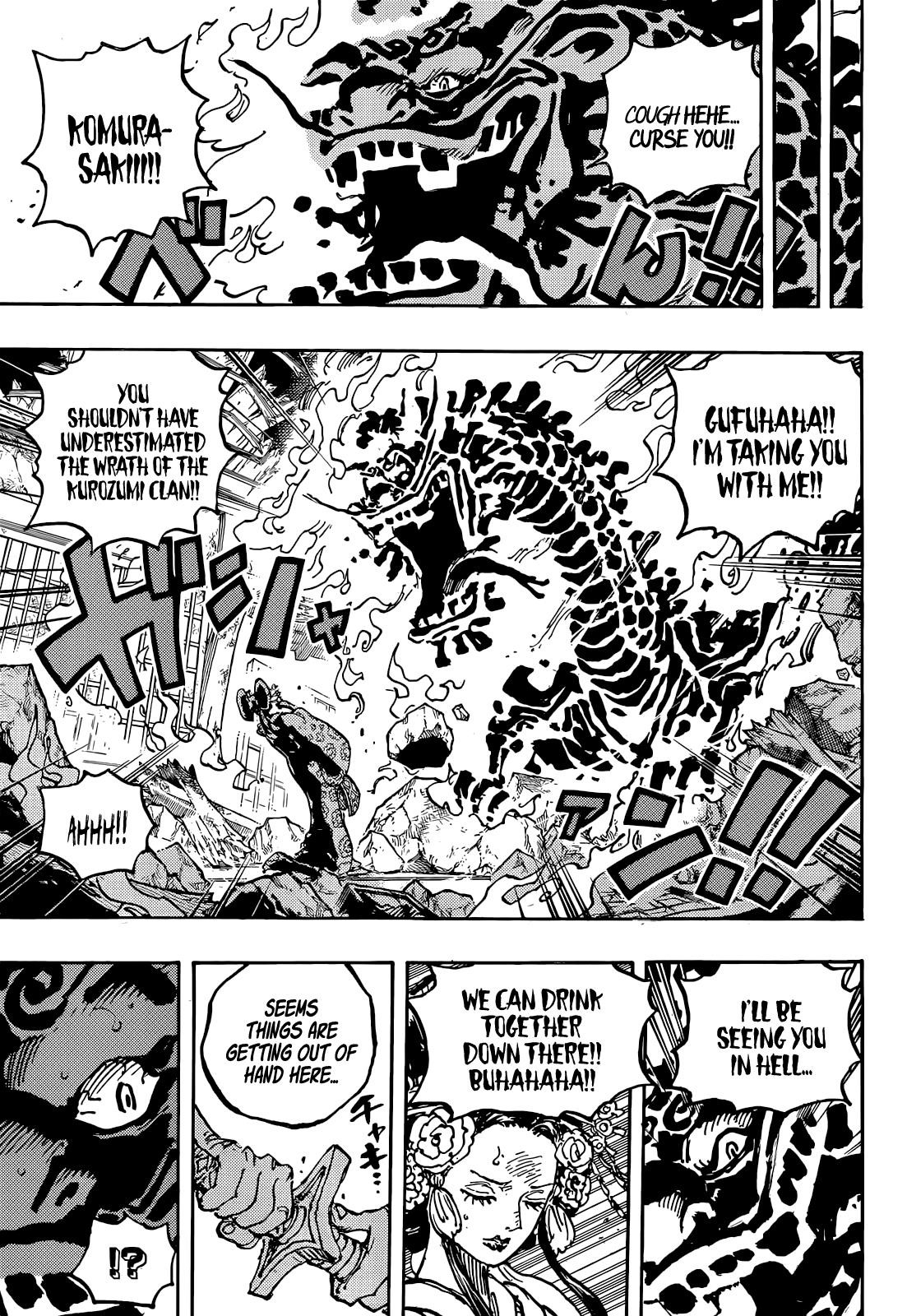 One Piece Chapter 1048 - Page 13 in English