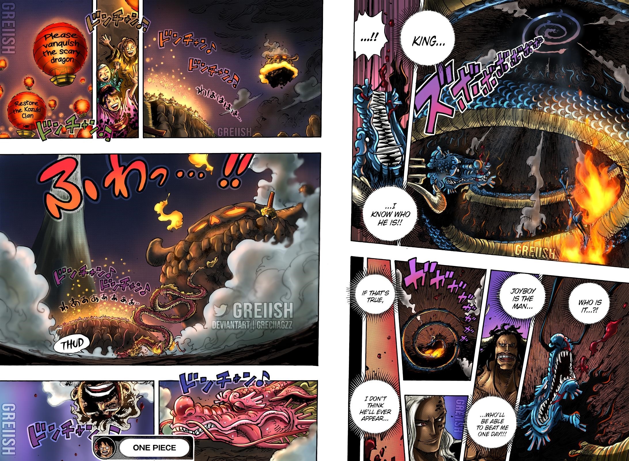 One Piece Chapter 1049 - Page 16 in English