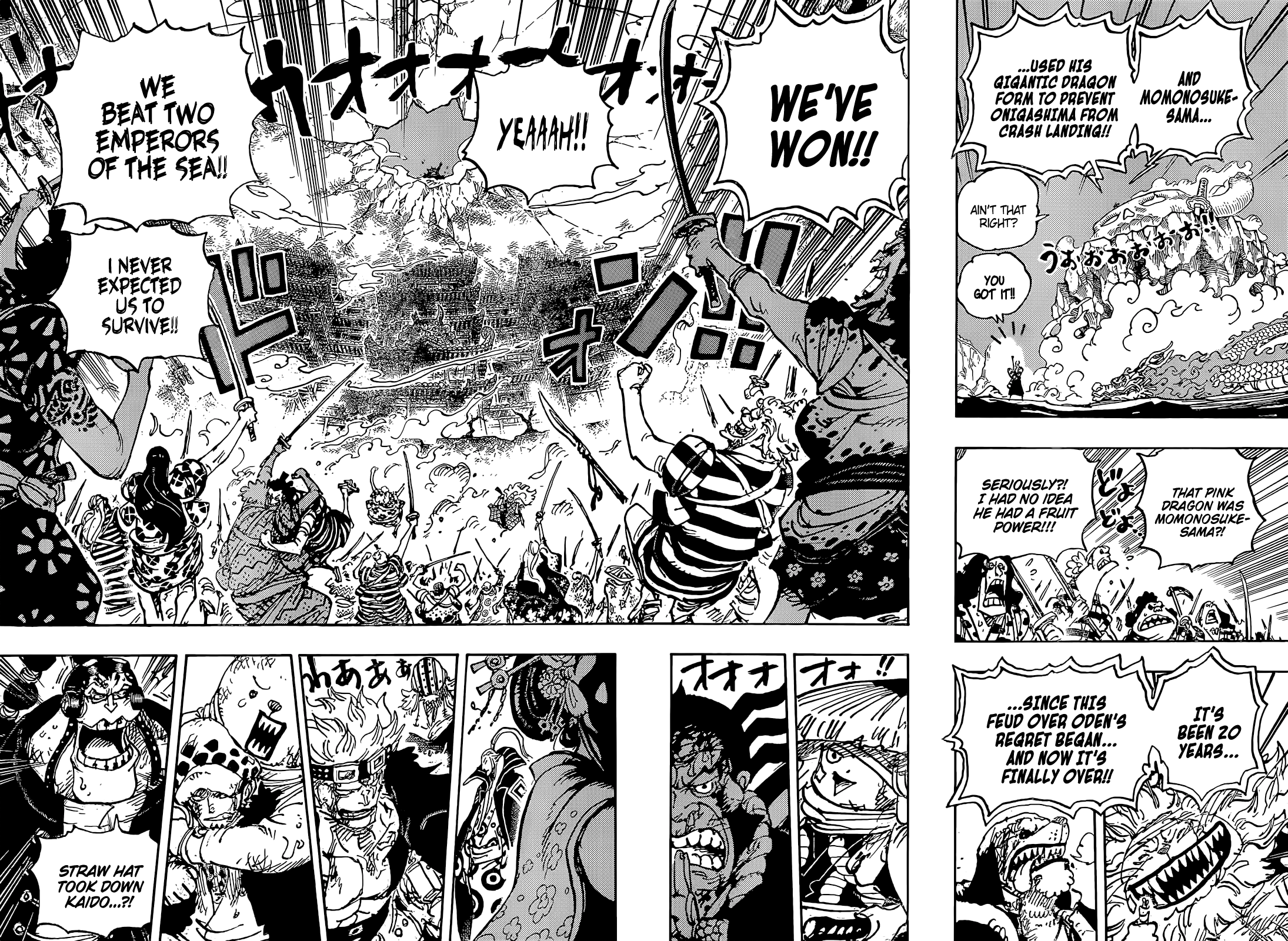 One Piece Chapter 1050 - Page 7 in English