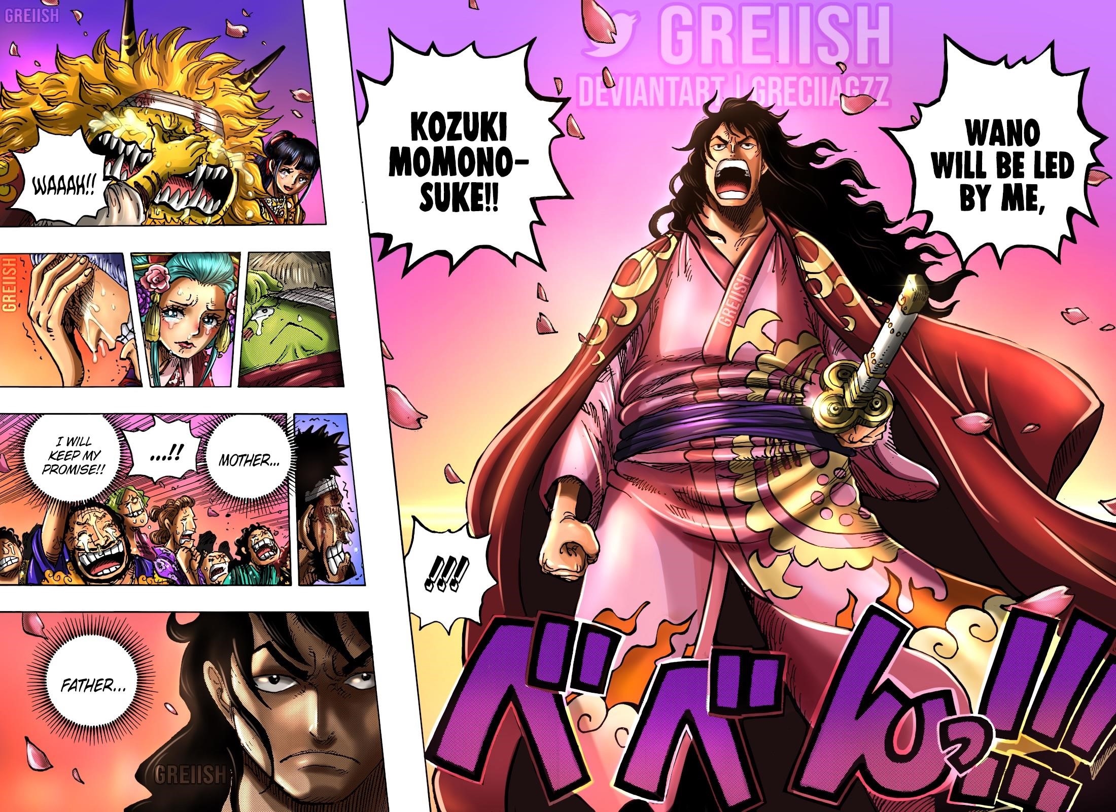 One Piece Chapter 1051 - Page 18 in English