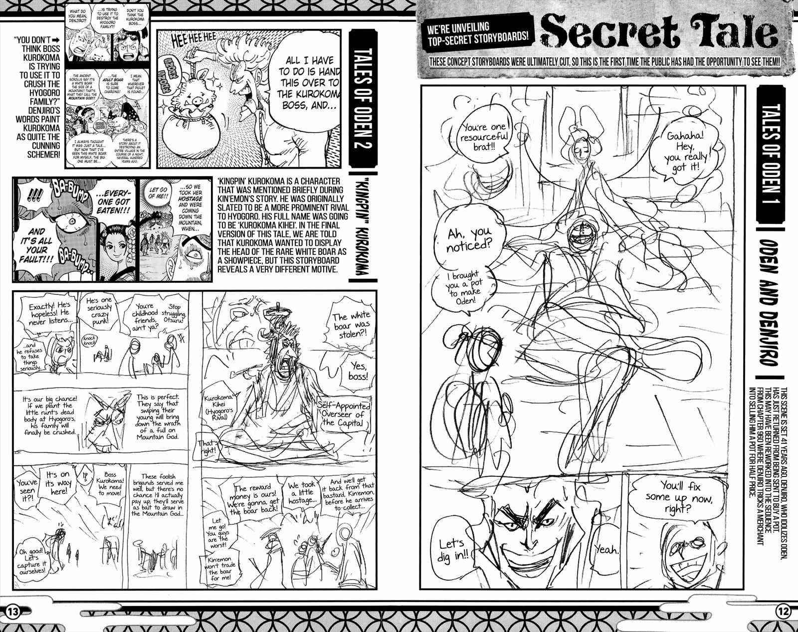 One Piece Chapter 1053.4 - Page 8 in English