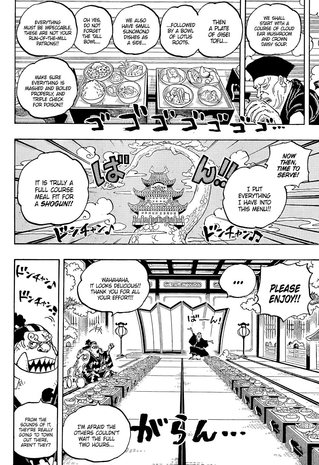 One Piece Chapter 1053 - Page 5 in English