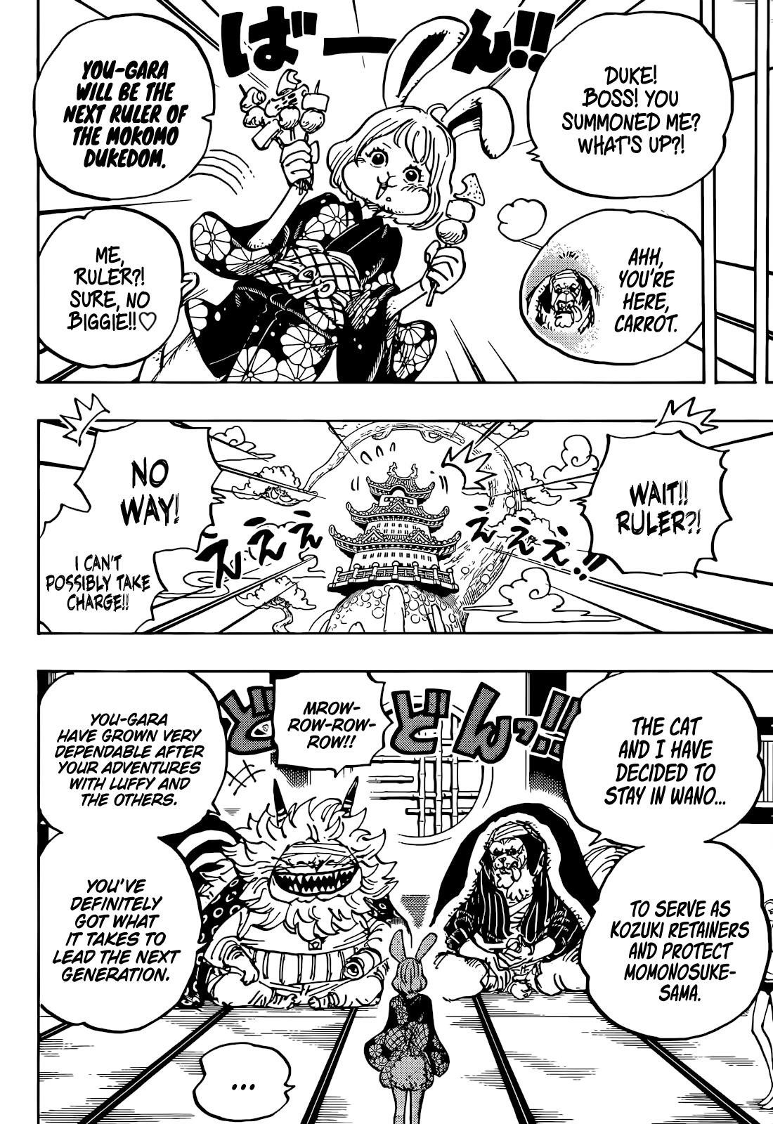 One Piece Chapter 1056 - Page 6 in English