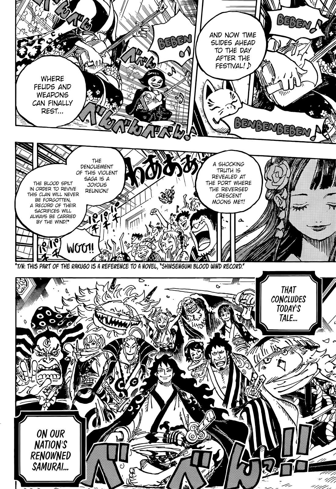 One Piece Chapter 1057 - Page 16 in English
