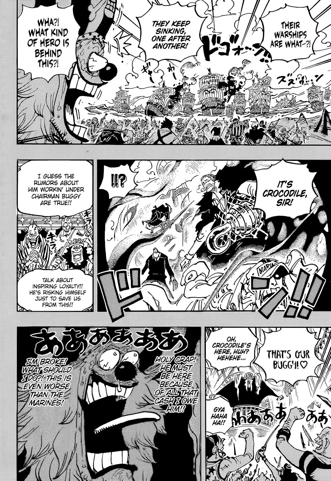 One Piece Chapter 1058 - Page 9 in English