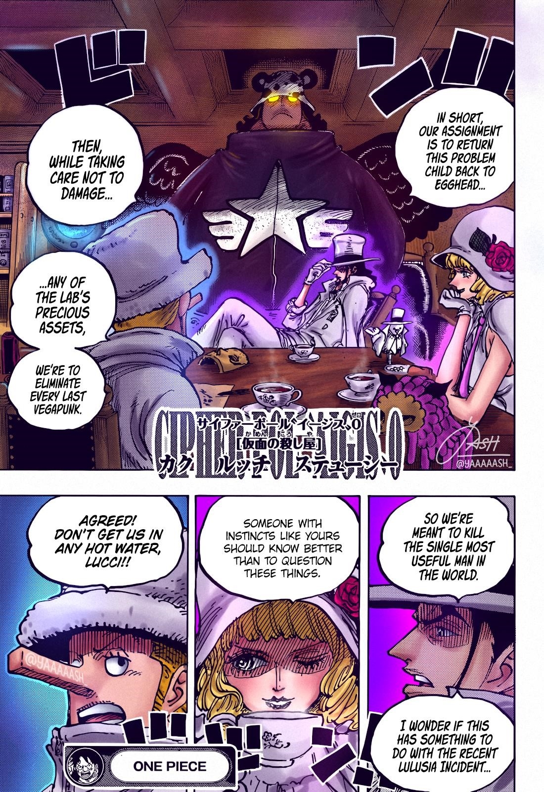 One Piece Chapter 1062 - Page 18 in English