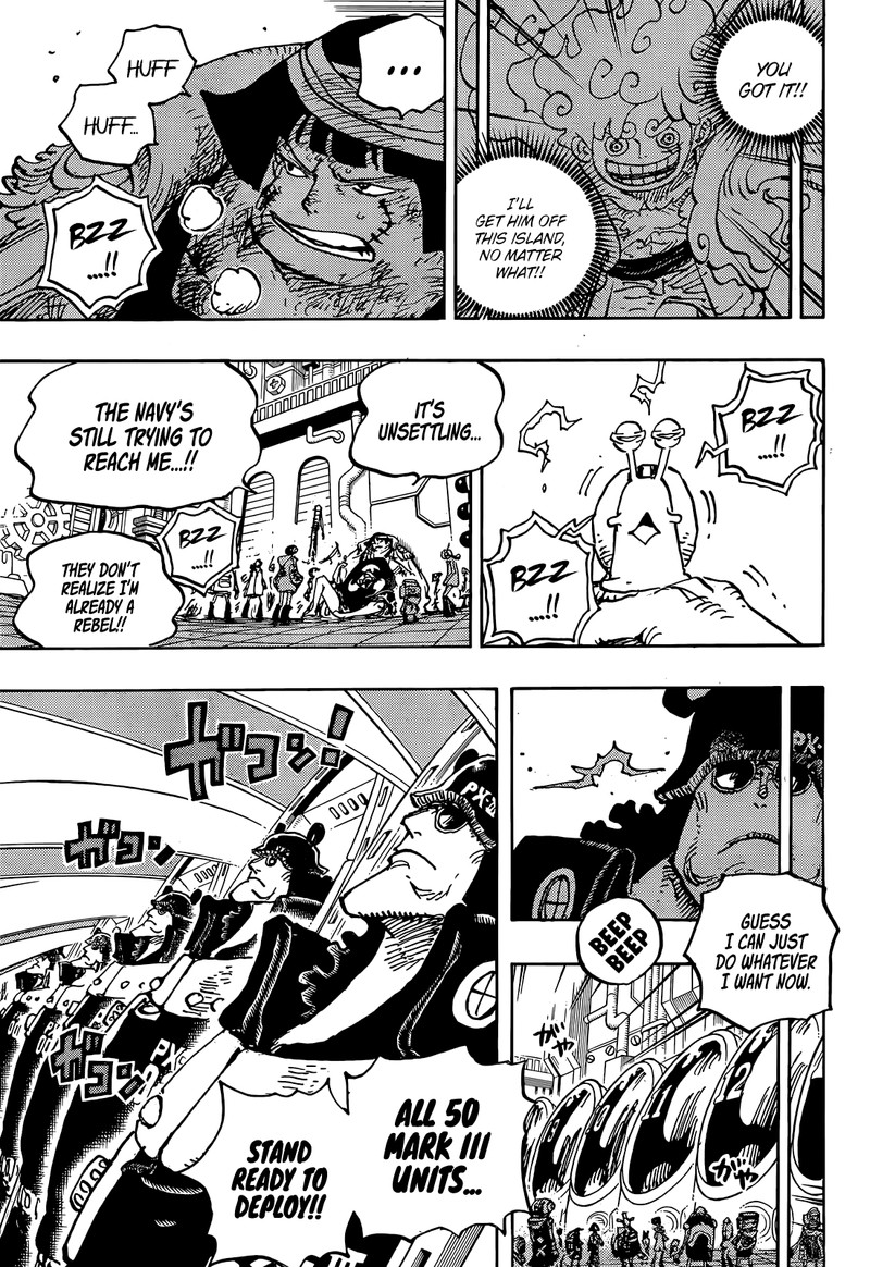 One Piece Chapter 1074 - Page 5 in English