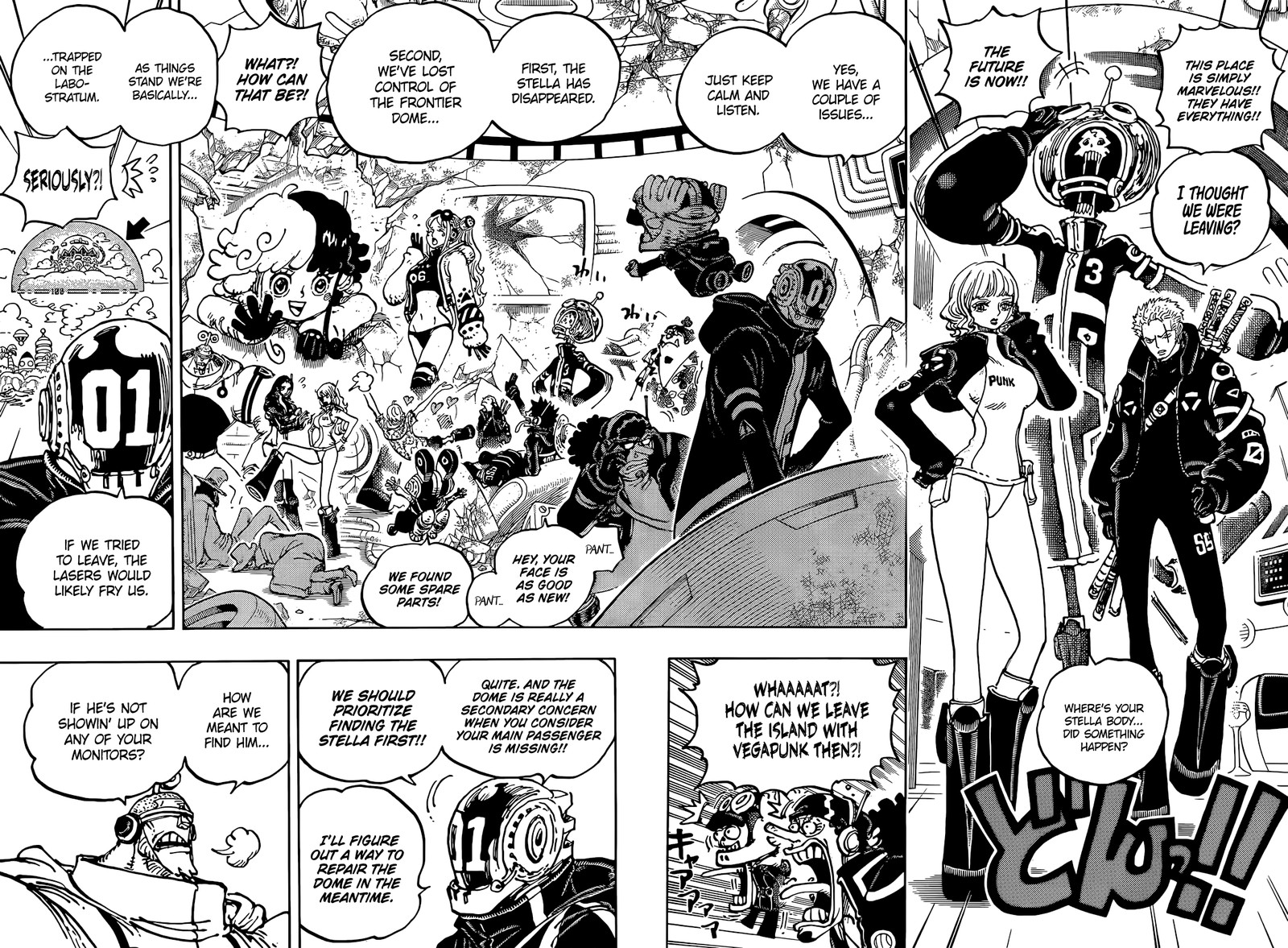 One Piece Chapter 1074 - Page 8 in English