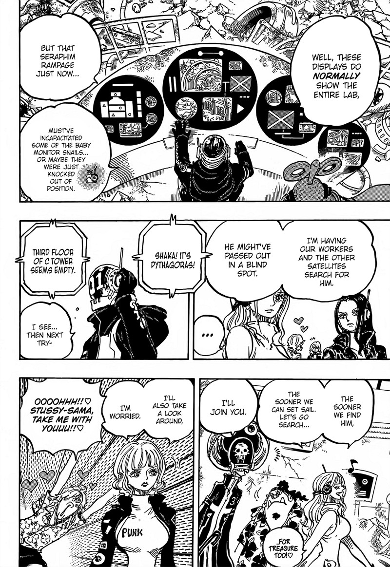 One Piece Chapter 1074 - Page 9 in English