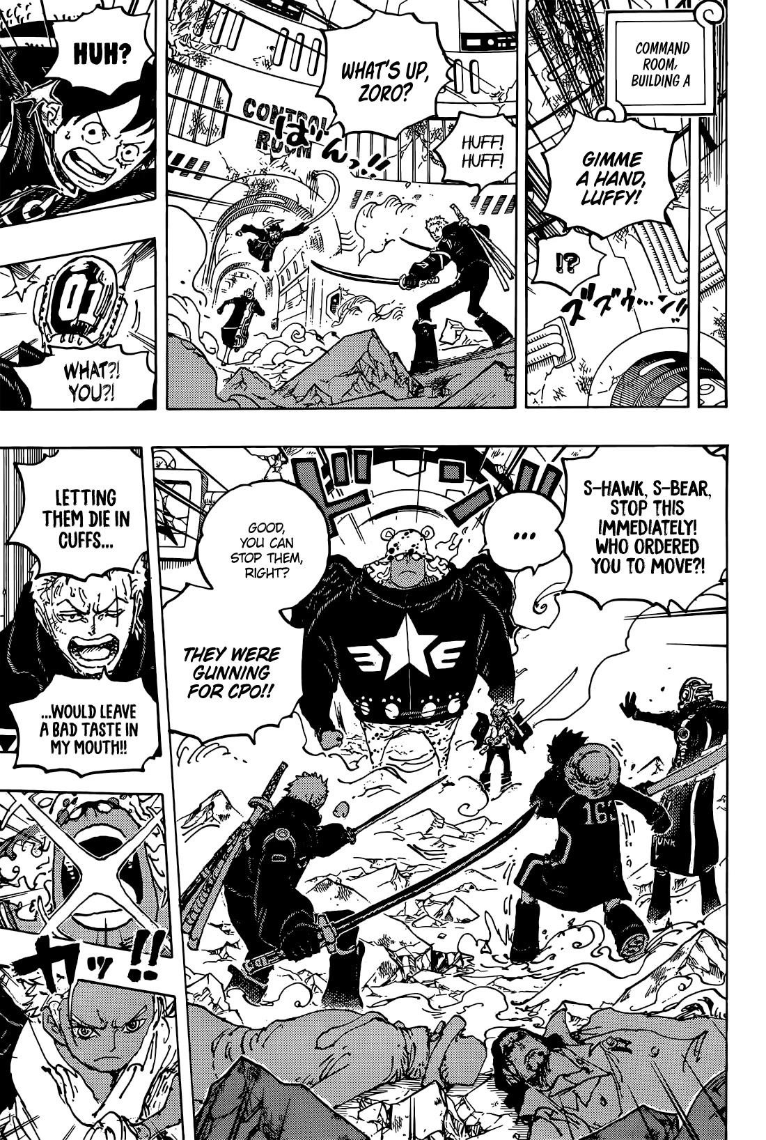 One Piece Chapter 1075 - Page 13 in English