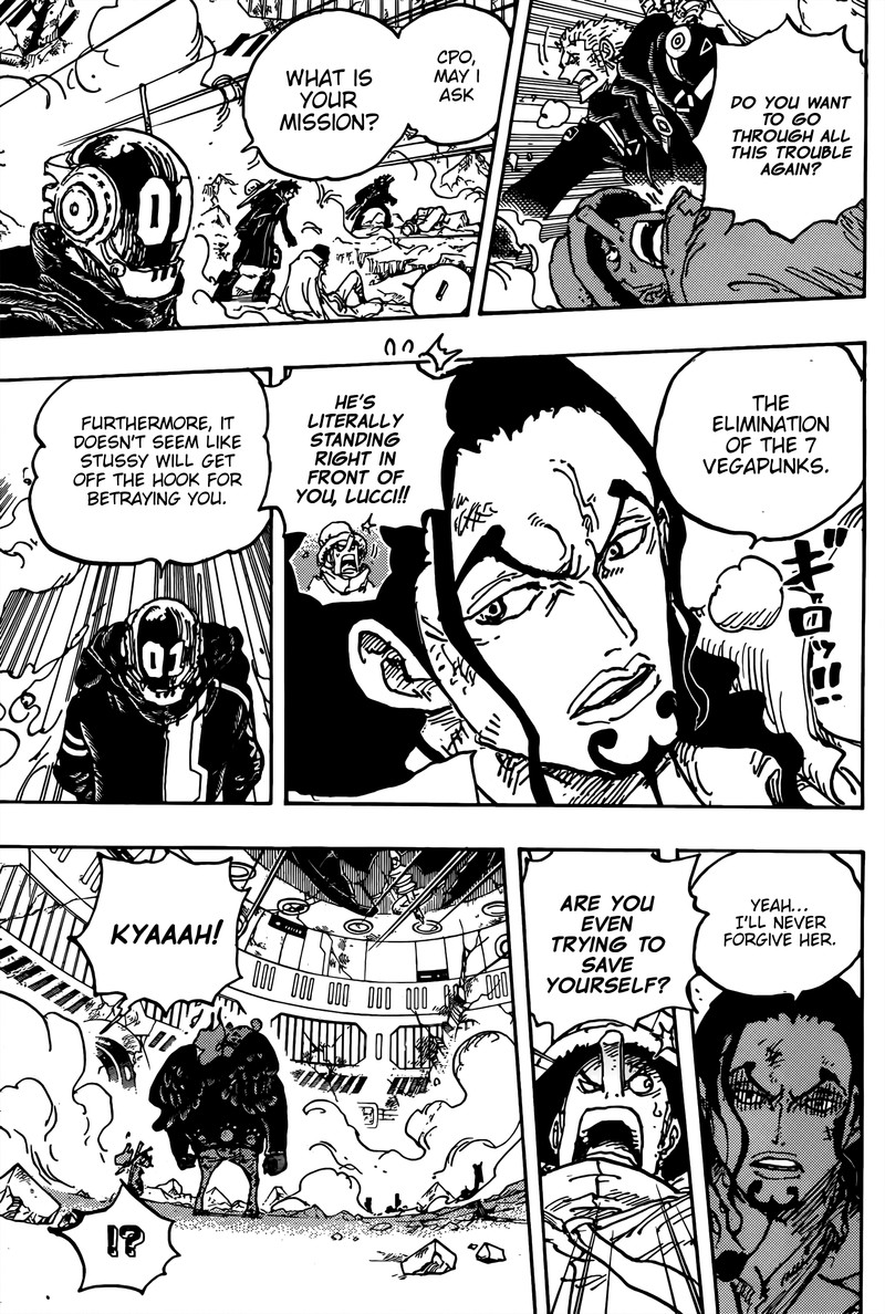 One Piece Chapter 1076 - Page 5 in English