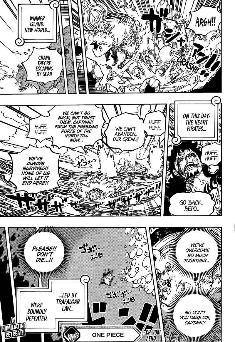 One Piece Chapter 1081 - Page 15 in English