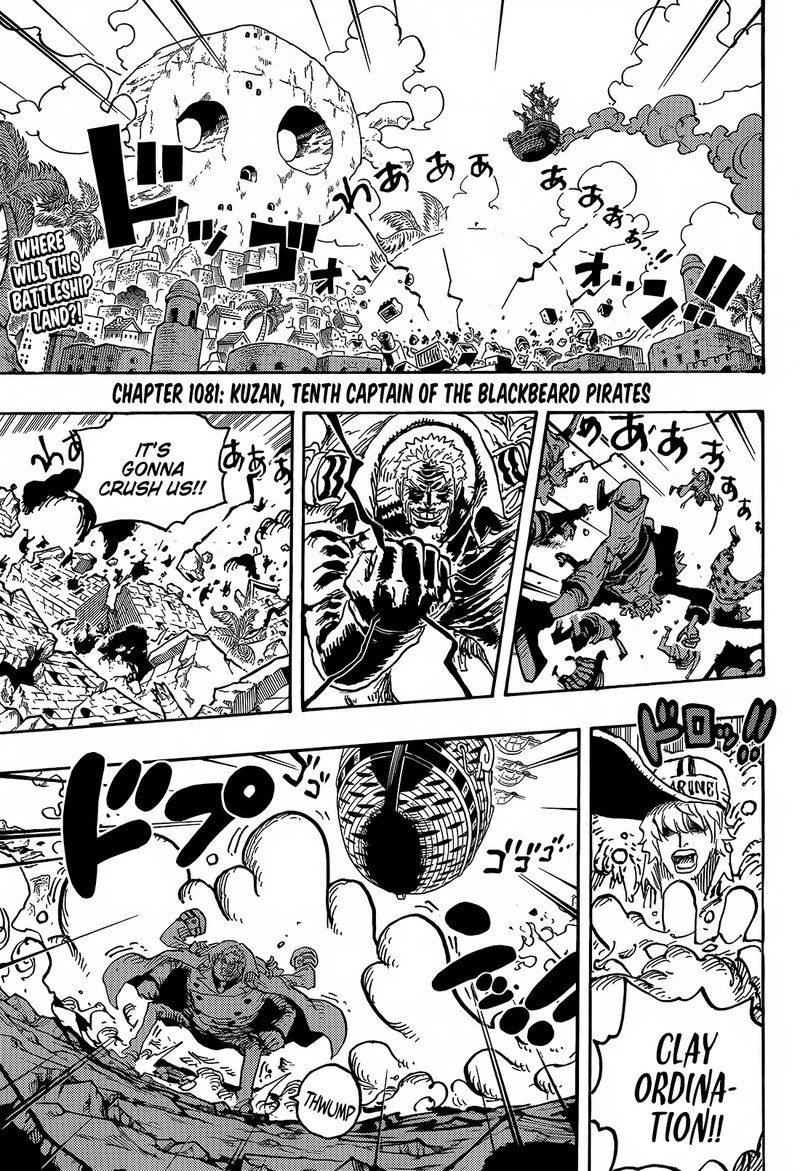 One Piece Chapter 1081 - Page 3 in English