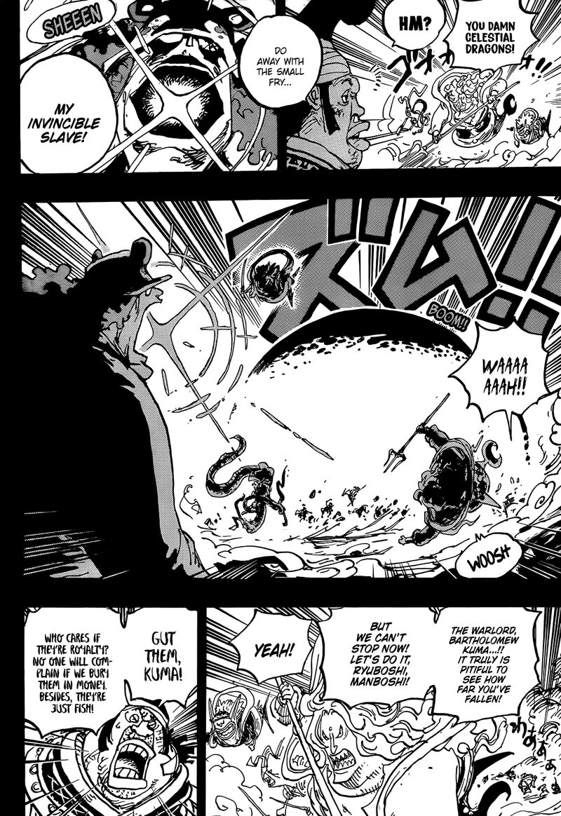 One Piece Chapter 1084 - Page 11 in English