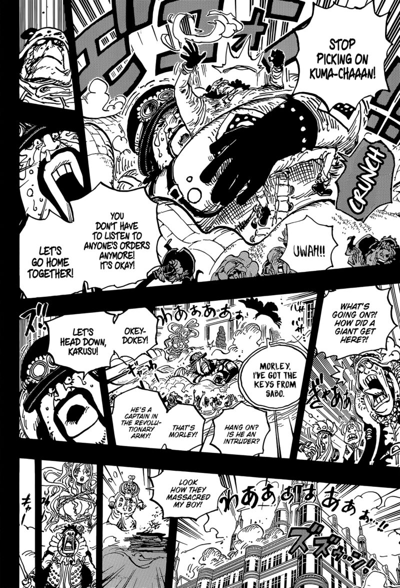 One Piece Chapter 1084 - Page 14 in English