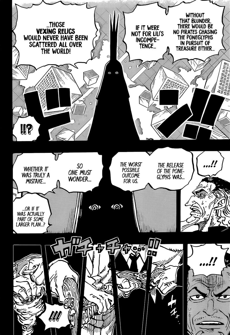 One Piece Chapter 1085 - Page 4 in English