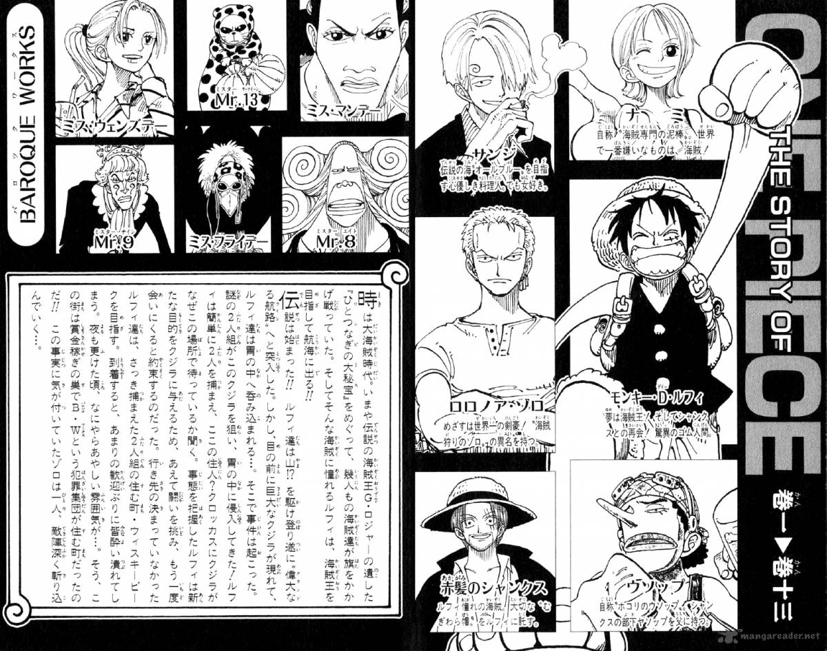 One Piece Chapter 109 - Page 5 in English