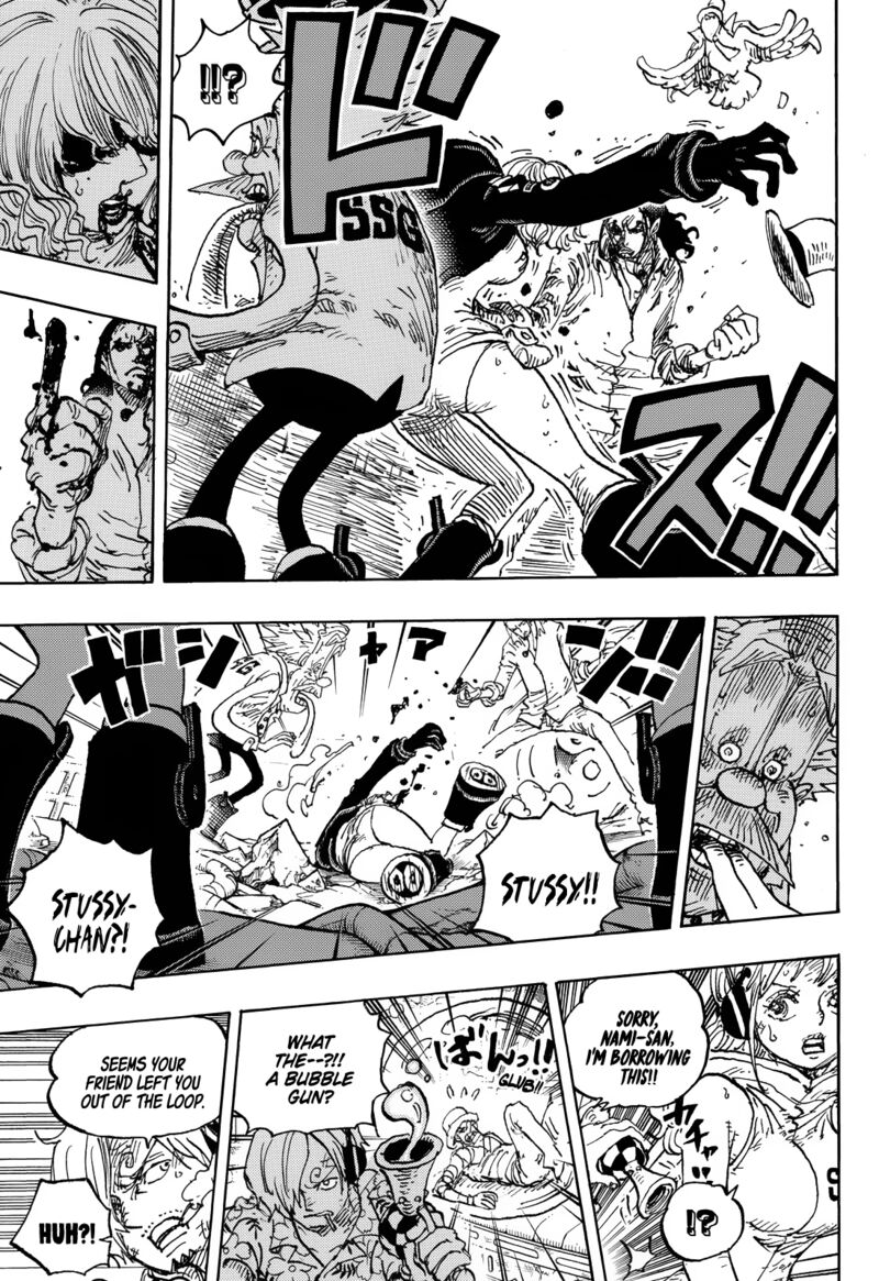 One Piece Chapter 1091 - Page 15 in English
