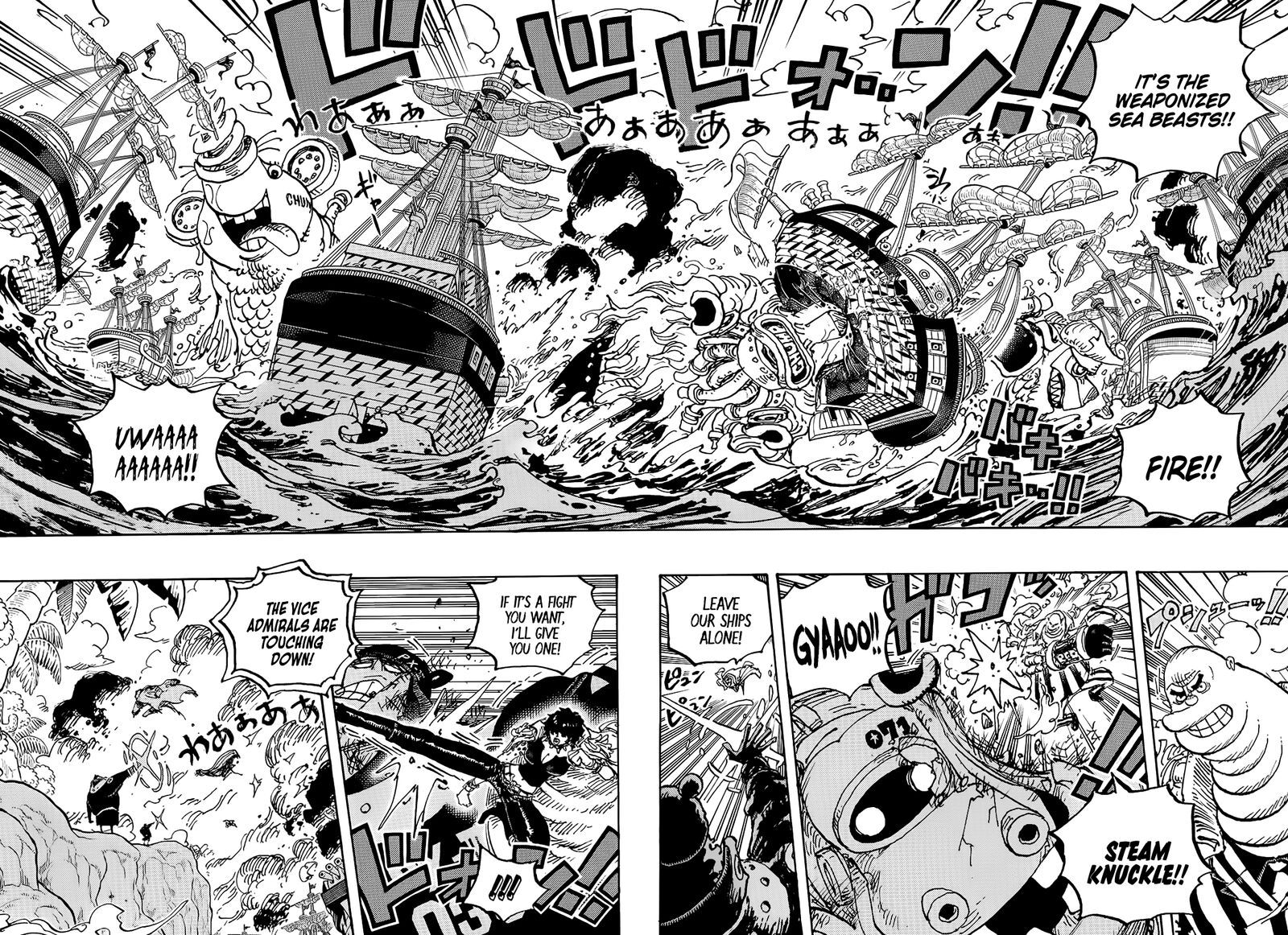 One Piece Chapter 1091 - Page 4 in English