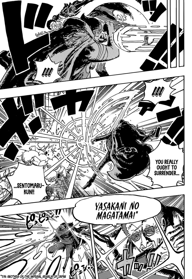 One Piece Chapter 1091 - Page 6 in English