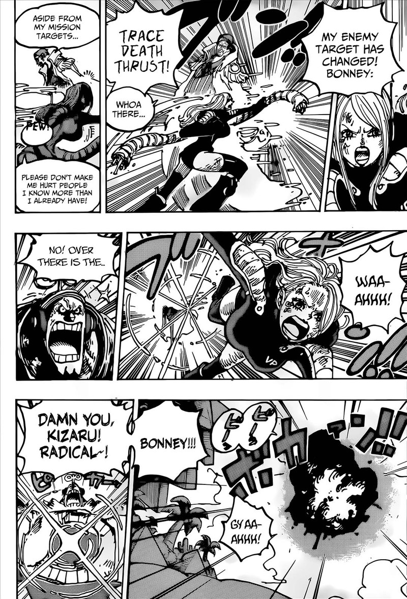One Piece Chapter 1092 - Page 13 in English