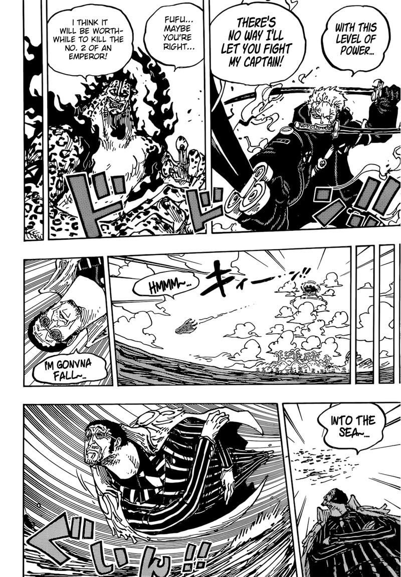 One Piece Chapter 1093 - Page 8 in English
