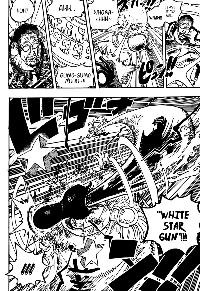 One Piece Chapter 1094 - Page 14 in English