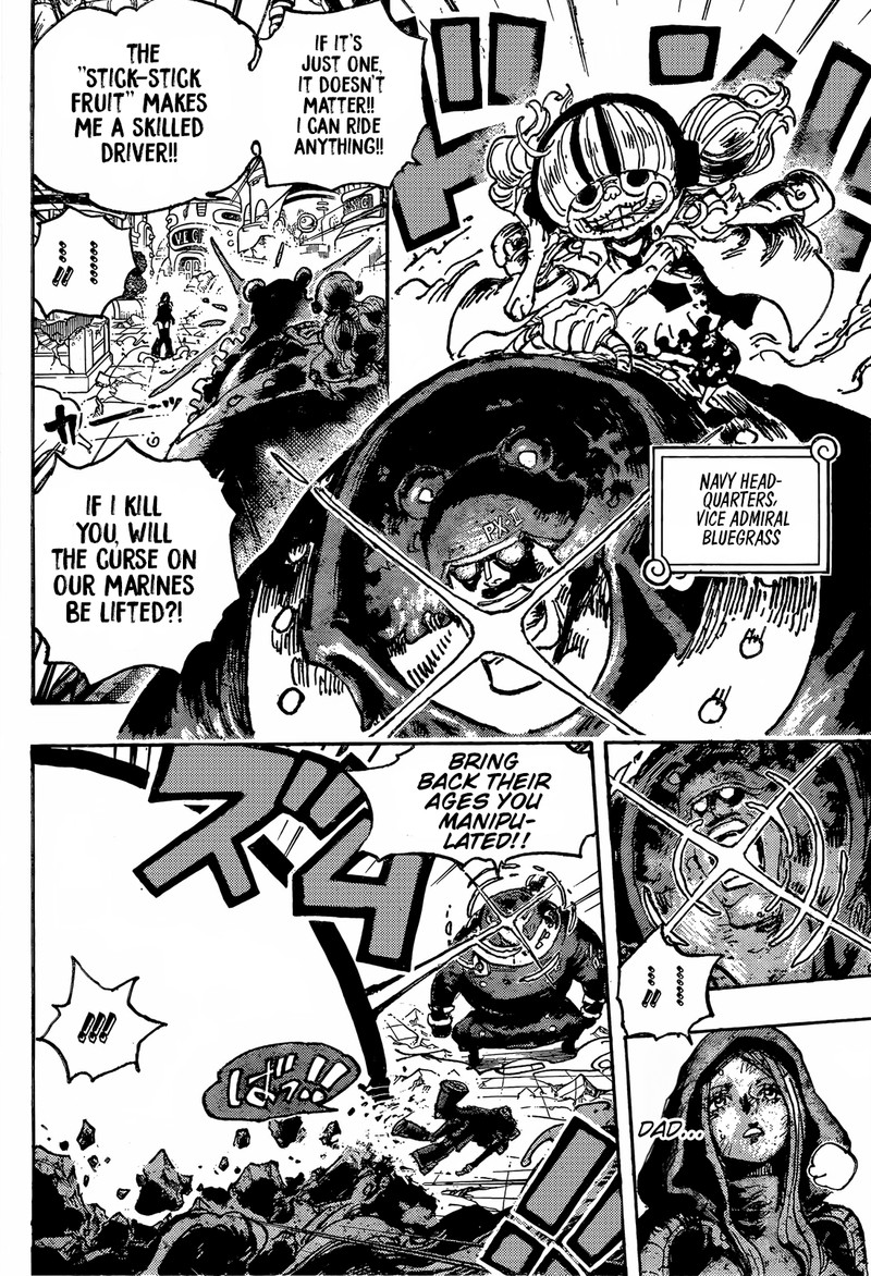 One Piece Chapter 1094 - Page 6 in English