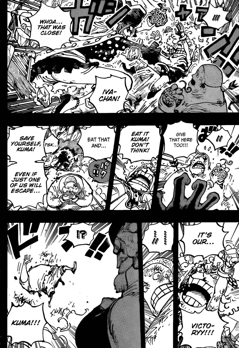 One Piece Chapter 1096 - Page 9 in English
