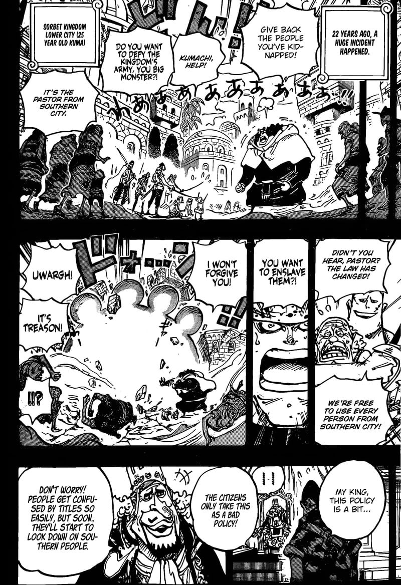 One Piece Chapter 1097 - Page 8 in English