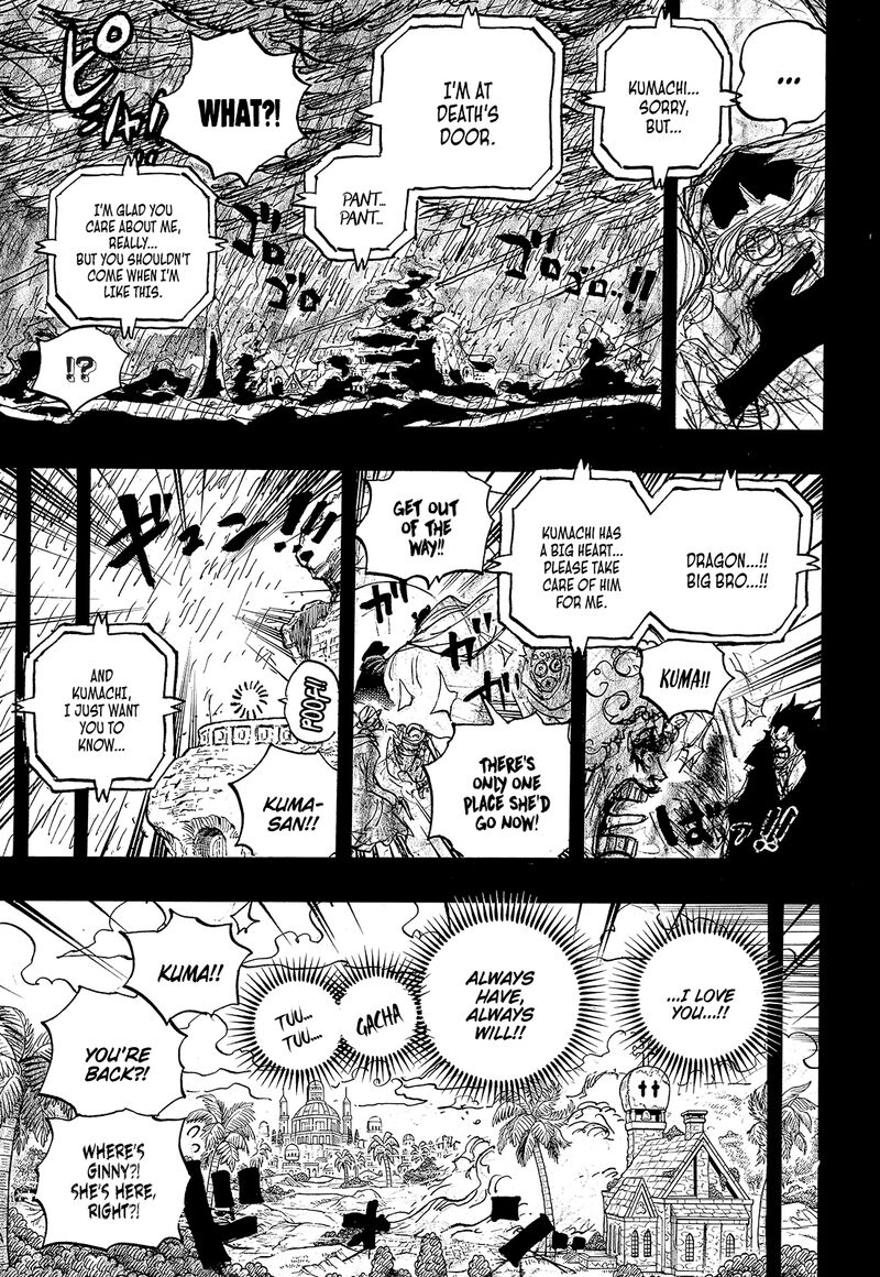 One Piece Chapter 1098 - Page 5 in English
