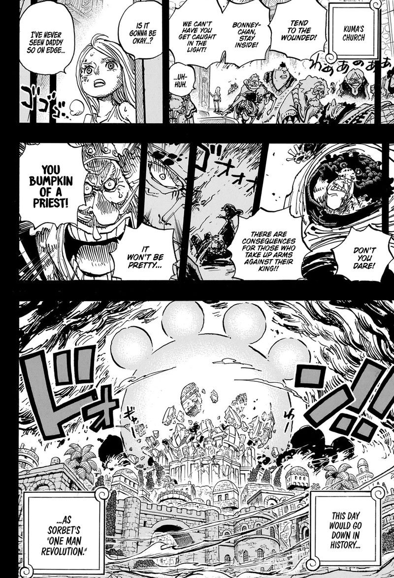 One Piece Chapter 1099 - Page 3 in English