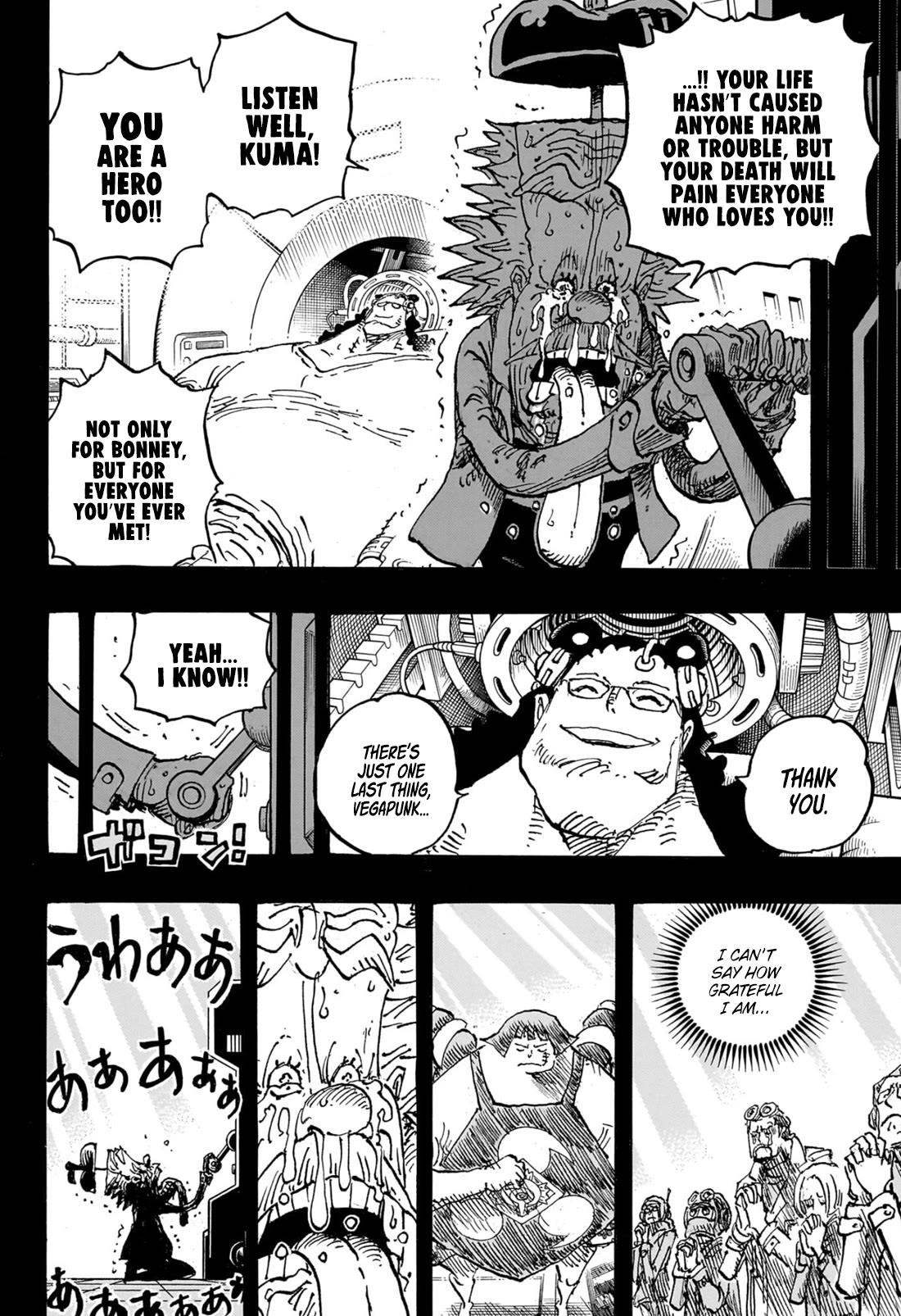 One Piece Chapter 1102 - Page 17 in English