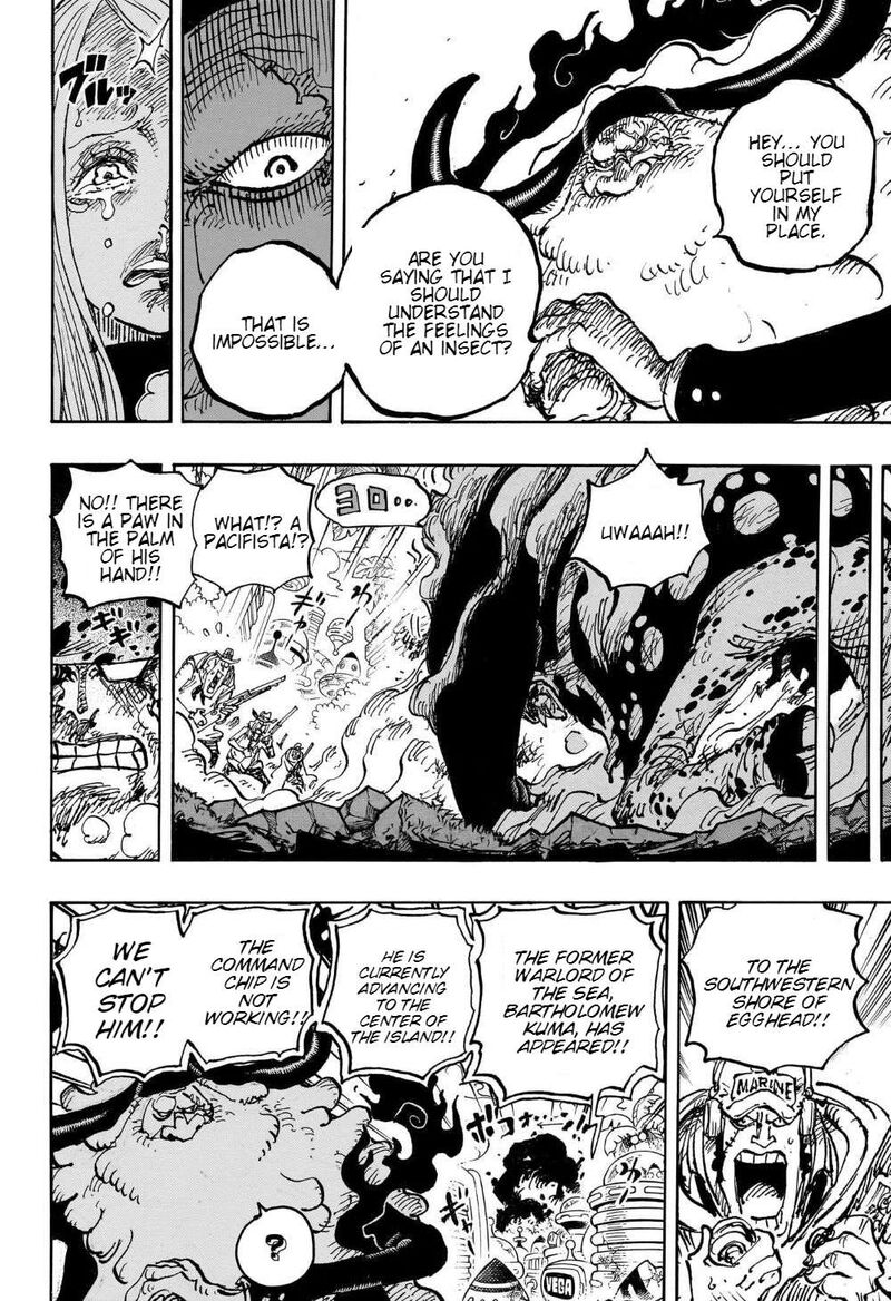 One Piece Chapter 1103 - Page 11 in English