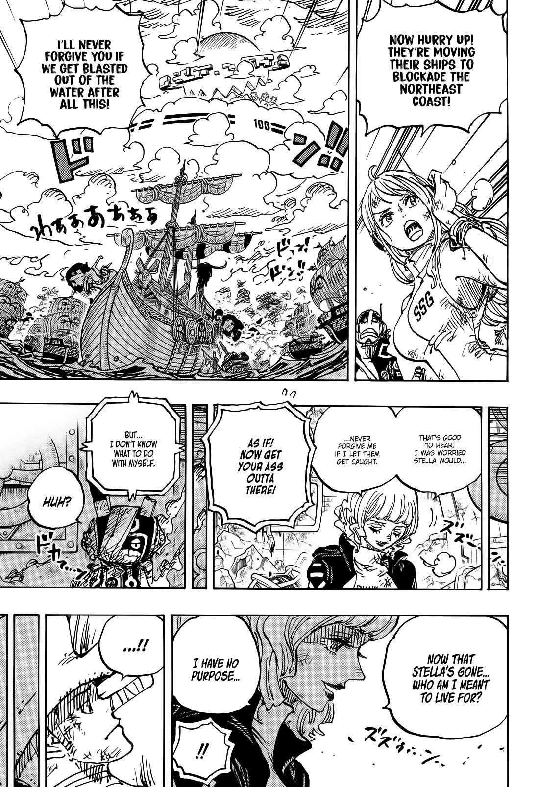 One Piece Chapter 1115 - Page 7 in English