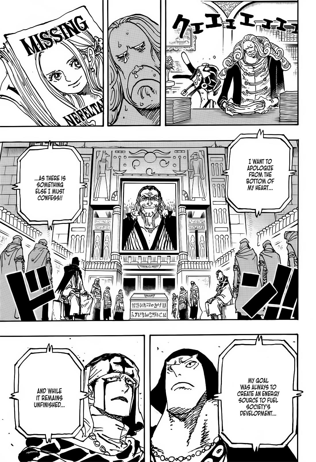 One Piece Chapter 1116 - Page 3 in English