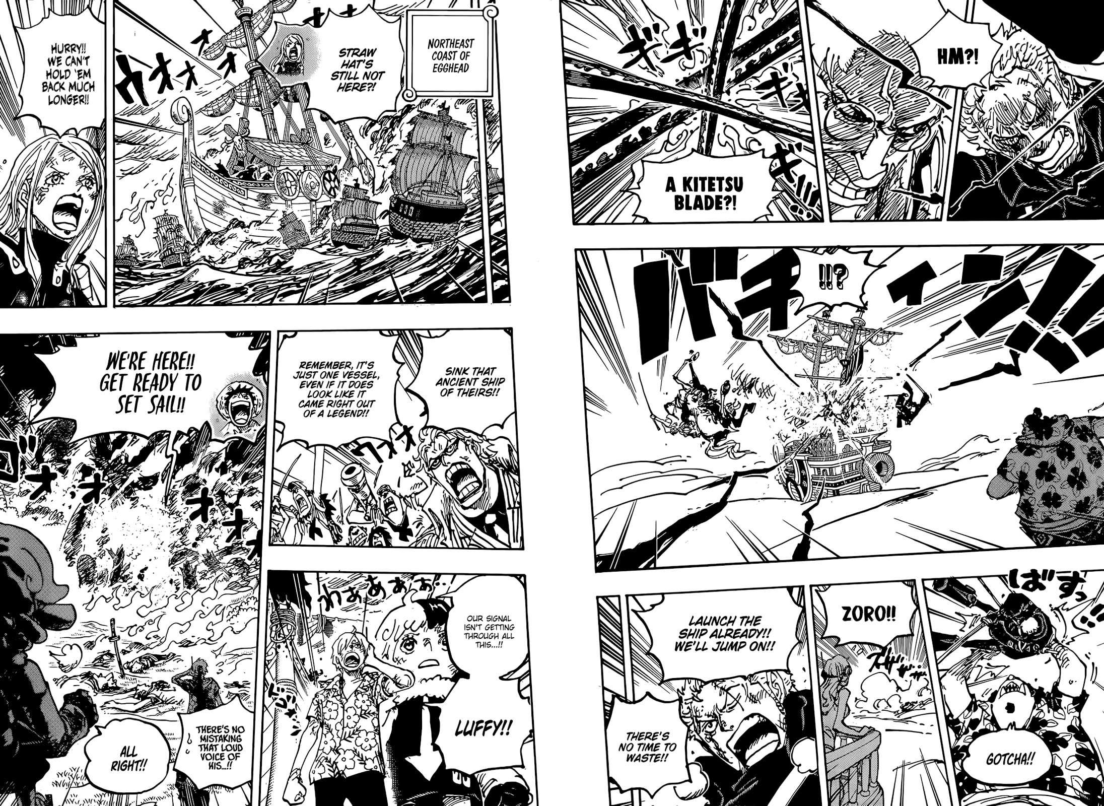 One Piece Chapter 1117 - Page 8 in English