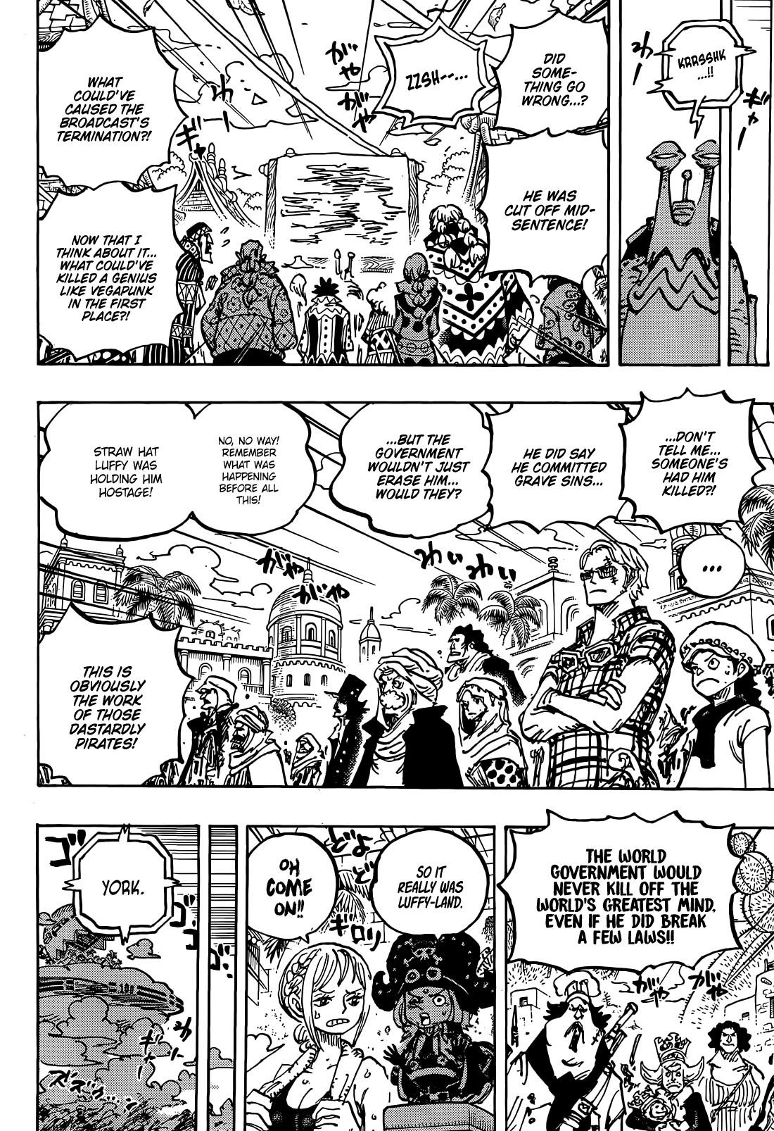 One Piece Chapter 1118 - Page 4 in English