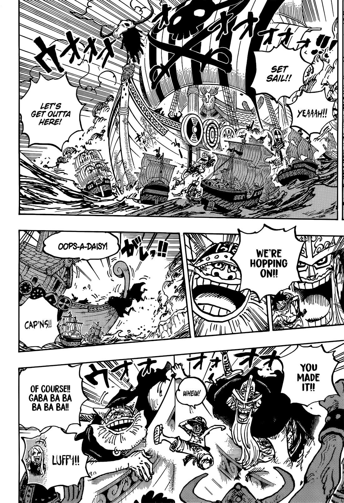One Piece Chapter 1118 - Page 6 in English