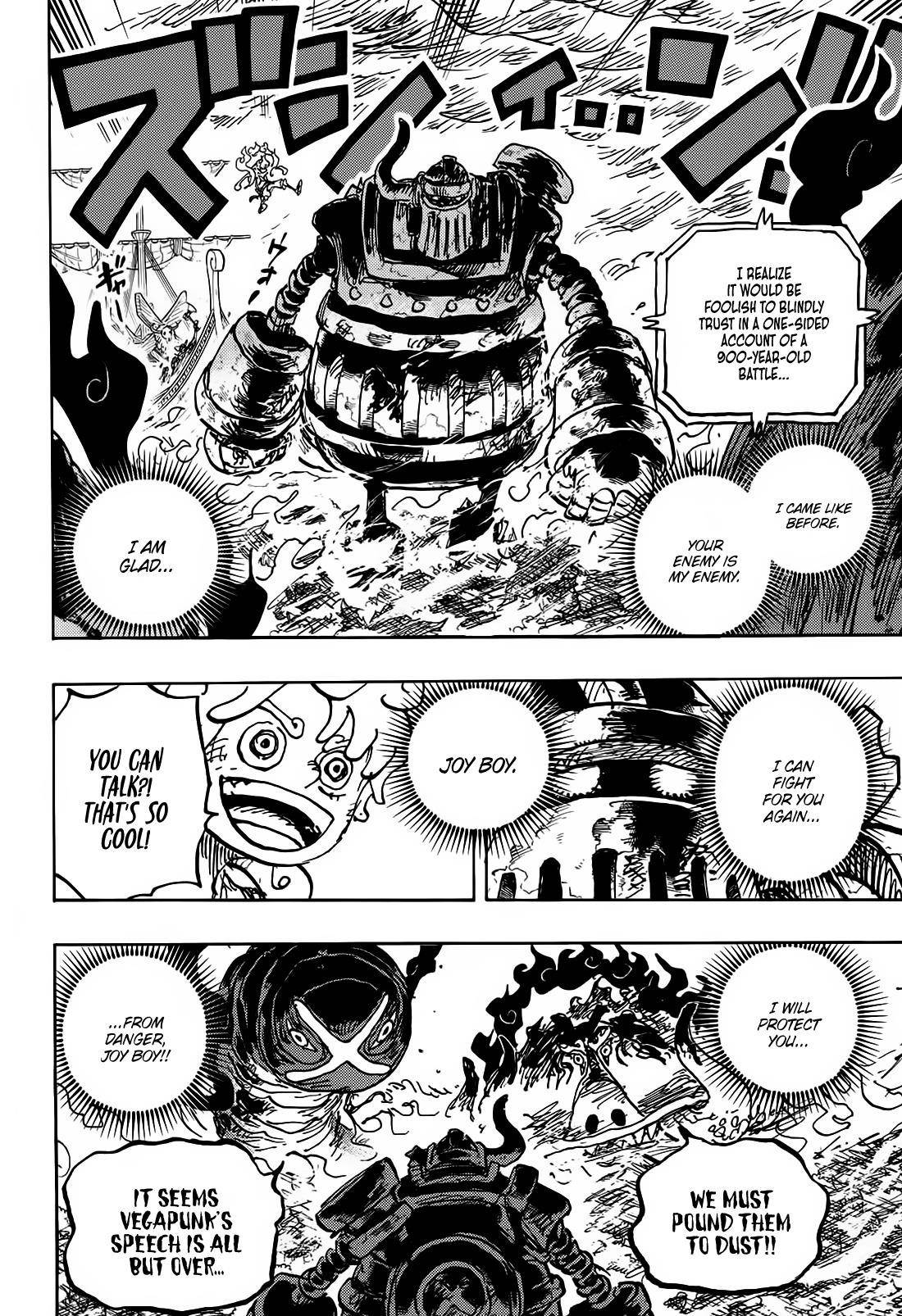 One Piece Chapter 1120 - Page 12 in English