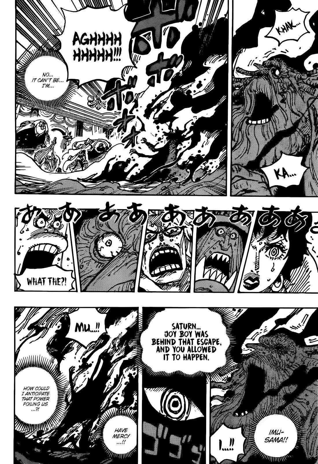 One Piece Chapter 1125 - Page 12 in English